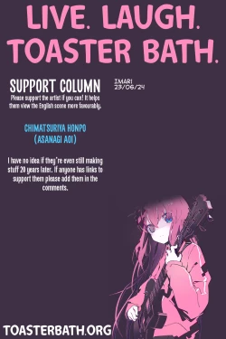 Page 51 of 2002 ONLY ASKA side B