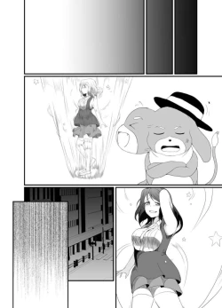 Page 55 of Mesugaki Mahou Shoujo wa Daikkirai na Zako Youma ni Karada o Torikomareta node Kankaku Shadan no Mahou o Tsukatte Asa made Taeru | 臭丫頭魔法少女因為半個身子被最討厭的妖魔吞沒 於是用了感覺阻斷魔法來忍耐