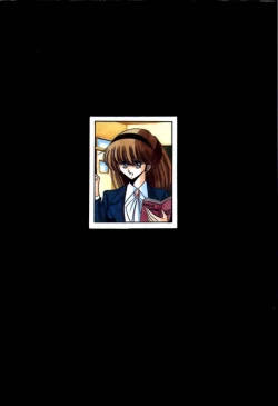 Page 60 of Onna Kyoushi | Female Teacher