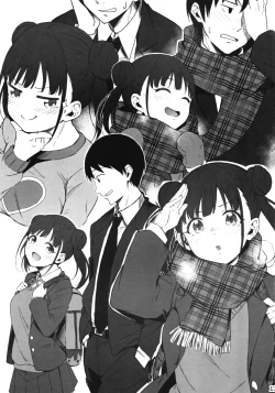 Page 12 of Mousou Hon