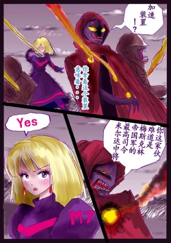 Page 32 of Kyousei Jyosou Hyaku Monogatari TS.MIRV