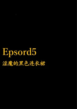 Page 96 of Kyousei Jyosou Hyaku Monogatari TS.MIRV