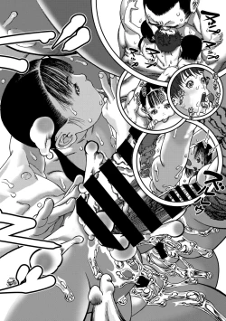 Page 114 of COMIC Megastore Vol. 11