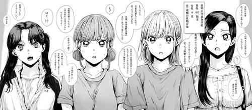 Download Blue Box collection