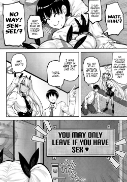 Page 4 of [Mugen@WORKS (Akiduki Akina) Iori to ×× Shinai to Derenai Heya | The Room You Can Only Leave If You Fuck Iori! (Blue Archive) [English] [Shiromaru] [Digital]