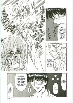 Page 16 of Pocket Girl