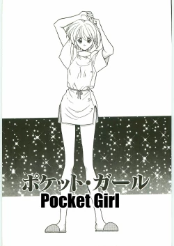 Page 2 of Pocket Girl