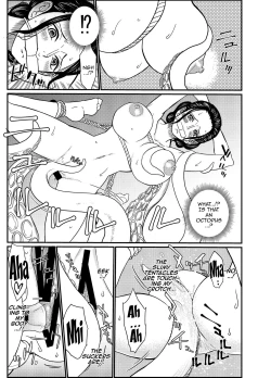 Page 14 of STRAW HOLE