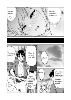 Page 30 of Omoi Gakezu GET Shita Onnanoko ga Mesu Ochi shite Juujun ni Natteiku | The Girl Who Was Unexpectedly Captured Becomes an Obedient Slut