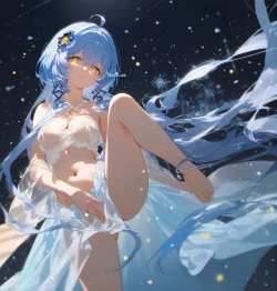 Page 286 of 卡拉彼丘（CalabiYau)/Strinova