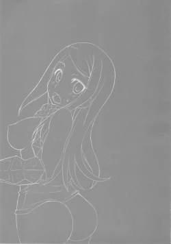 Page 2 of Sekaiju no Shizuku