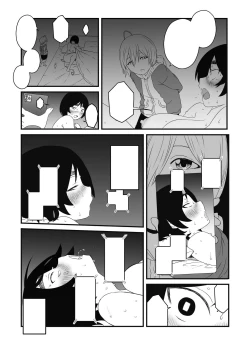 Page 25 of Musuko Ochi.