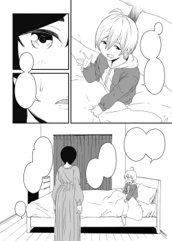 Page 3 of Musuko Ochi.