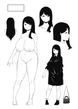 Page 61 of Nii-chan no Kanojo