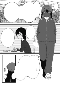 Page 28 of Kodomobeya Onee-chan