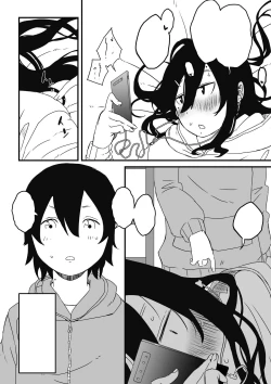 Page 4 of Kodomobeya Onee-chan