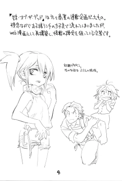 Page 4 of Sister of the Dead The Beginning