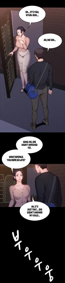 Page 32 of Fitness chapter 2