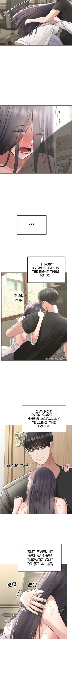 Page 16 of There is a ghost in my house