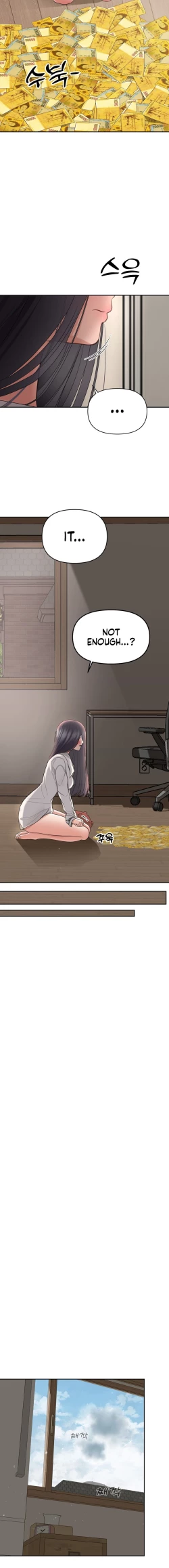 Page 4 of There is a ghost in my house