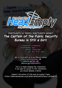 Page 21 of Kouan Kyokuchou datte Onnanoko | The Captain of the Public Security Bureau is still a Girl!