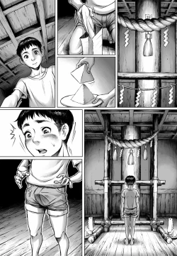 Page 49 of Pilgrimage to the Demon World