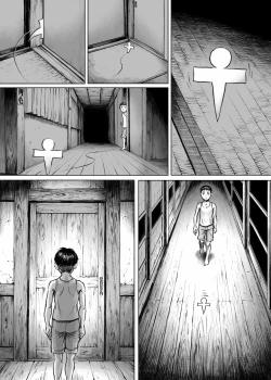 Page 51 of Pilgrimage to the Demon World