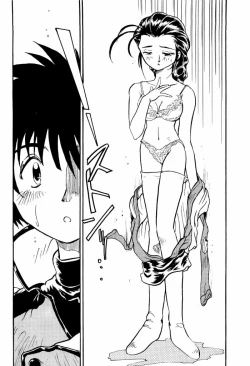 Page 154 of ruriiro senkan yurigunger