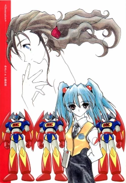 Page 3 of ruriiro senkan yurigunger