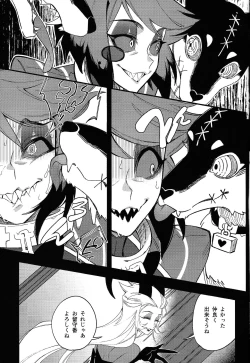 Page 13 of Hello Bambi