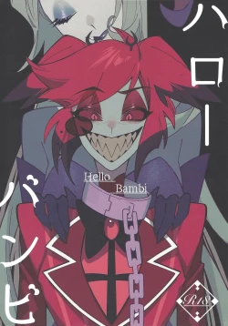 Page 1 of Hello Bambi