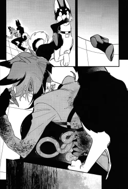 Page 20 of Hello Bambi