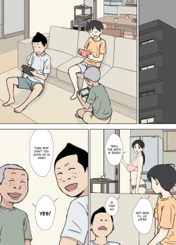 Page 4 of Karamare Tsuma no Kyoukosan Perverted Newphew Brothers Edition