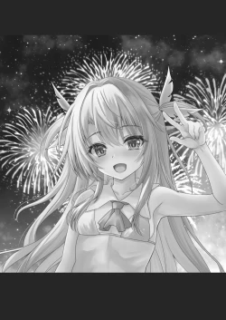 Page 17 of Illya to Oniichan no Waranai Natsuyasumi