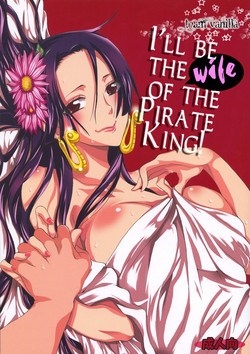 Download Kaizokuou no Yome ni Warawa wa Naru! | I'll be the wife of the Pirate King!