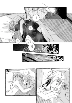 Page 45 of Itoshii anata no sodate-kata