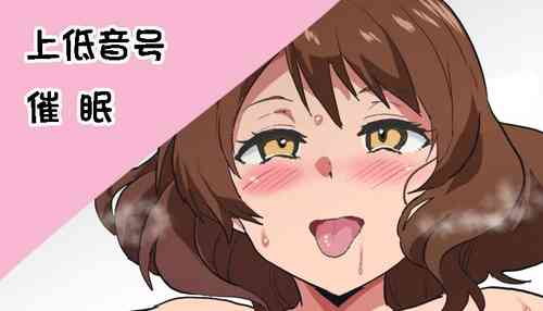 Download Eupho Saimin