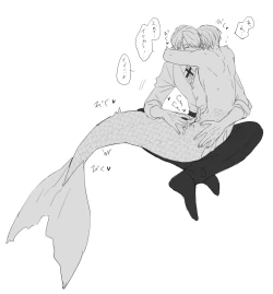 Page 43 of Tochikagami