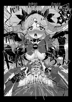 Page 15 of Isekai Kaeri no Moto Maou wa Gense de Mahou Shoujo o Akuochi sasete Harem Musou shimasu ga Nani ka?