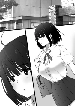 Page 28 of 雨上がりの路地裏で出会ったキミ