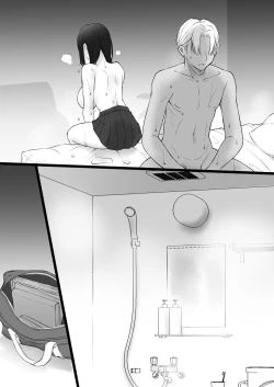 Page 42 of 雨上がりの路地裏で出会ったキミ