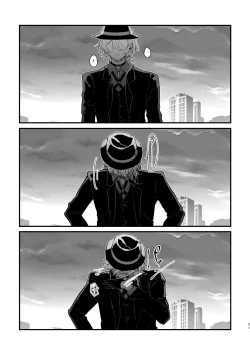 Page 30 of Give you an applause.