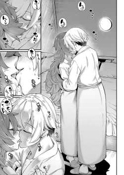 Page 92 of Watashitachi no Oma 〇 Ko mo kanri shite