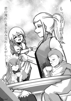 Page 61 of Ishiku no Majo to Honeji No Otome - Sei