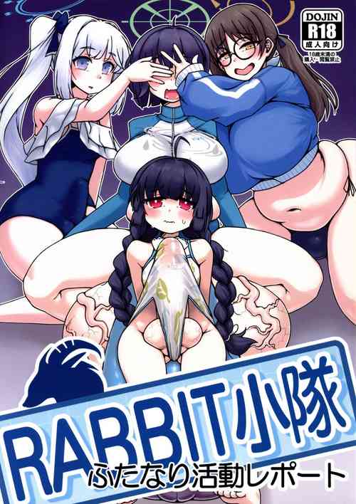 Download RABBIT Shoutai Futanari Katsudou Report