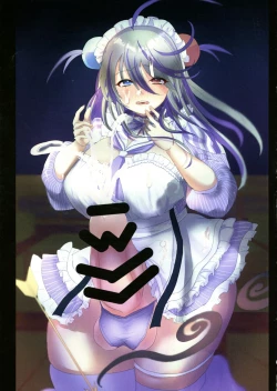 Page 9 of purple penixxx