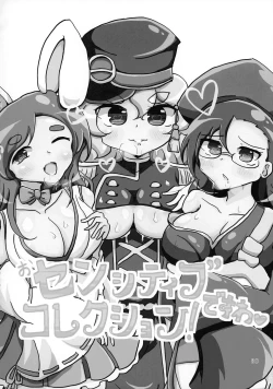 Page 38 of O-sensitive Collection Soushuuhen Hihou H RUSH!