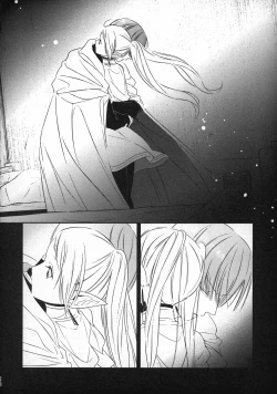 Page 19 of good night