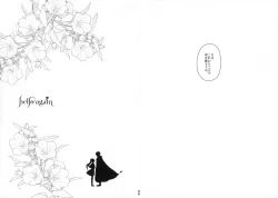 Page 47 of good night