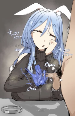 Page 1 of Pekomama, Bae's mom